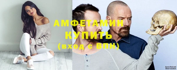 прущий лед Остров