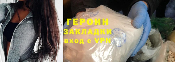 apvp Няндома