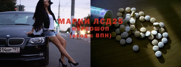 apvp Няндома