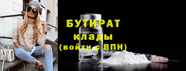 apvp Няндома