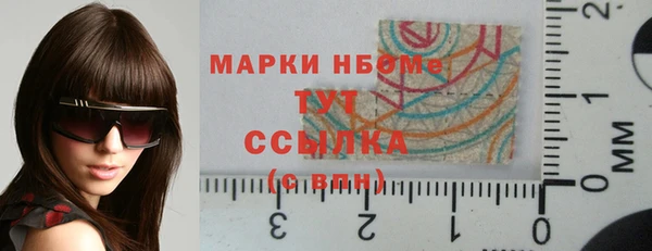 дживик Всеволожск