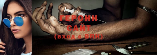 apvp Няндома