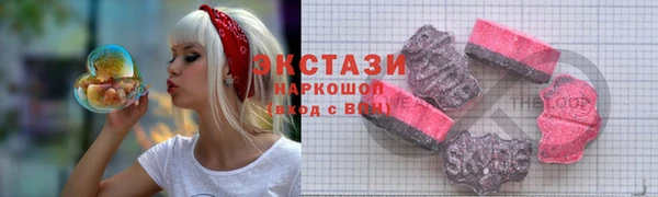 прущий лед Остров