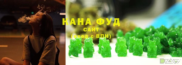 apvp Няндома