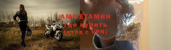 гашиш Нязепетровск