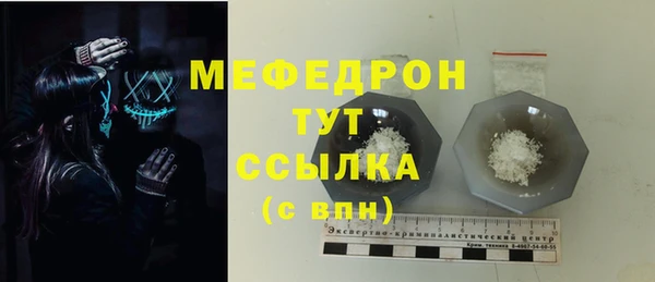 гашиш Нязепетровск