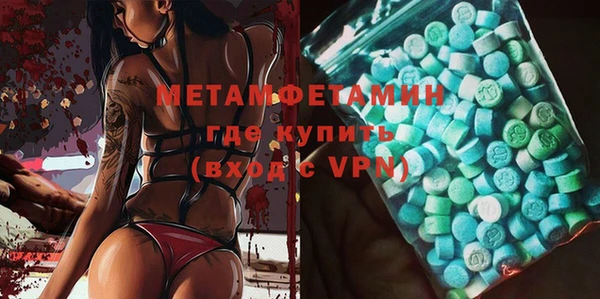 apvp Няндома