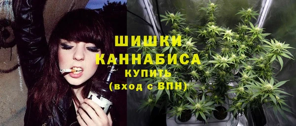 гашиш Нязепетровск