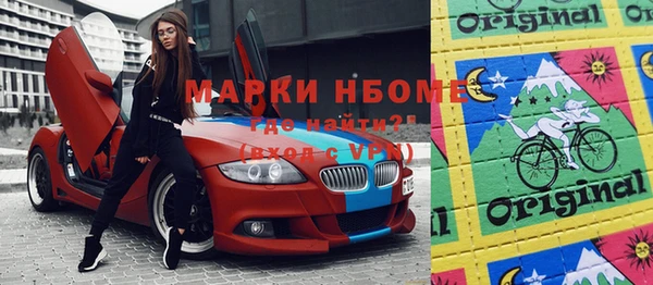 прущий лед Нягань