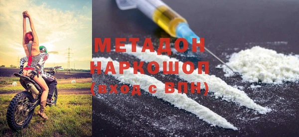 герыч Осташков