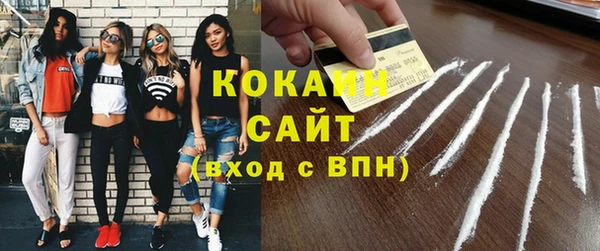 прущий лед Нягань