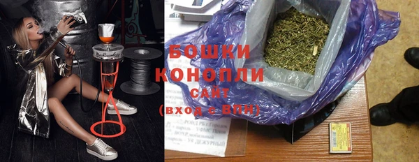 прущий лед Нягань