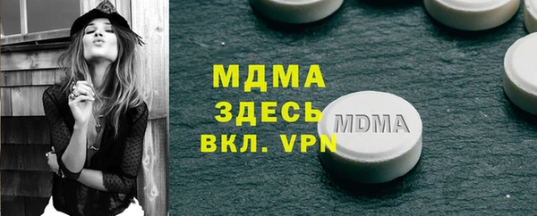 гашиш Нязепетровск