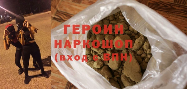 apvp Няндома