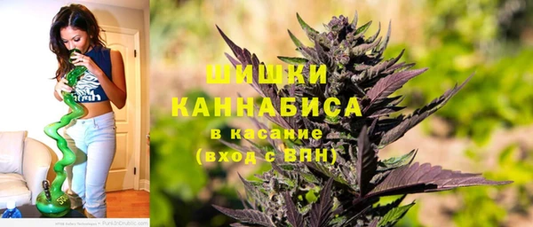 герыч Осташков