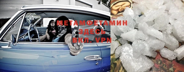 apvp Няндома