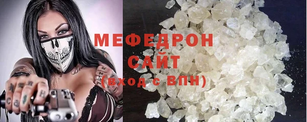 герыч Осташков