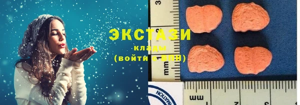apvp Няндома