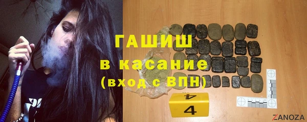 apvp Няндома