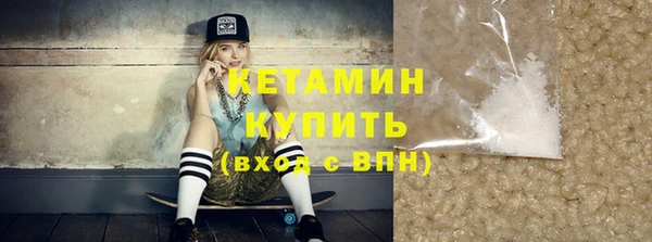 прущий лед Нягань