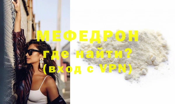 гашиш Нязепетровск