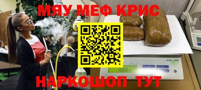 ГАЛЛЮЦИНОГЕННЫЕ ГРИБЫ Дубна