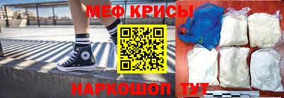 наркотики Донской