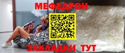 амфетамин Донецк