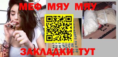 ГАЛЛЮЦИНОГЕННЫЕ ГРИБЫ Дубна