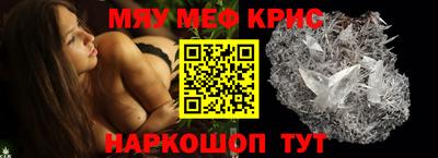 наркотики Донской