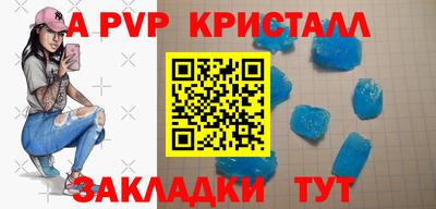 ГАЛЛЮЦИНОГЕННЫЕ ГРИБЫ Дубна