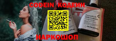 ГАЛЛЮЦИНОГЕННЫЕ ГРИБЫ Дубна