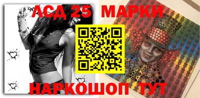 наркотики Донской