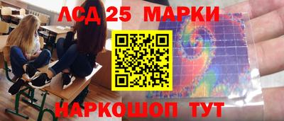 ГАЛЛЮЦИНОГЕННЫЕ ГРИБЫ Дубна