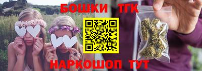 ГАЛЛЮЦИНОГЕННЫЕ ГРИБЫ Дубна