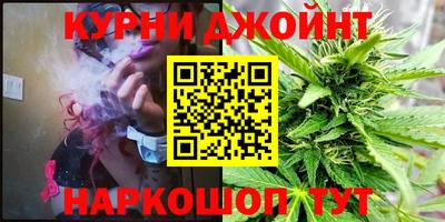 ГАЛЛЮЦИНОГЕННЫЕ ГРИБЫ Дубна
