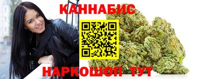 наркотики Донской