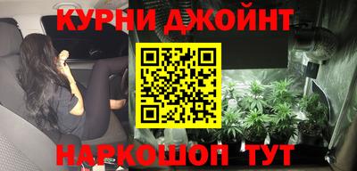 амфетамин Донецк