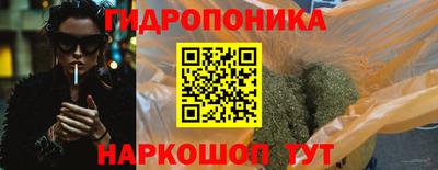 ГАЛЛЮЦИНОГЕННЫЕ ГРИБЫ Дубна