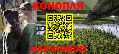 амфетамин Донецк
