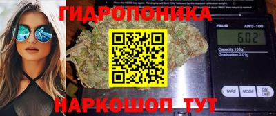 наркотики Донской