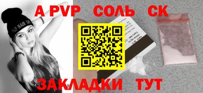 ГАЛЛЮЦИНОГЕННЫЕ ГРИБЫ Дубна