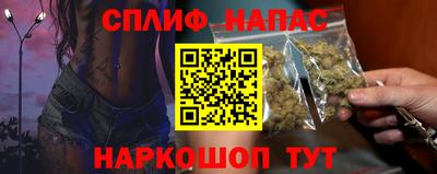 ГАЛЛЮЦИНОГЕННЫЕ ГРИБЫ Дубна