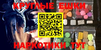 наркотики Донской