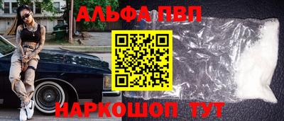 ГАЛЛЮЦИНОГЕННЫЕ ГРИБЫ Дубна