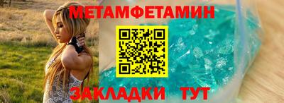 ГАЛЛЮЦИНОГЕННЫЕ ГРИБЫ Дубна