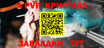 ГАЛЛЮЦИНОГЕННЫЕ ГРИБЫ Дубна