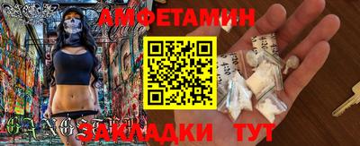 наркотики Донской