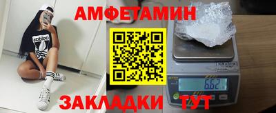 ГАЛЛЮЦИНОГЕННЫЕ ГРИБЫ Дубна