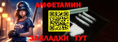 наркотики Донской